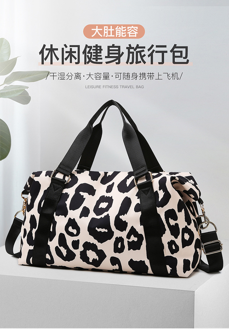 Travel Bag, Large Capacity Cow Print, Carry-on