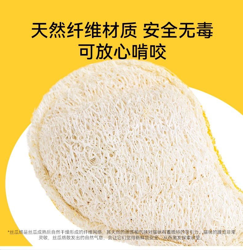 猫玩具套装自嗨解闷逗猫棒小猫玩具宠物羽毛玩具幼猫猫咪用品大全