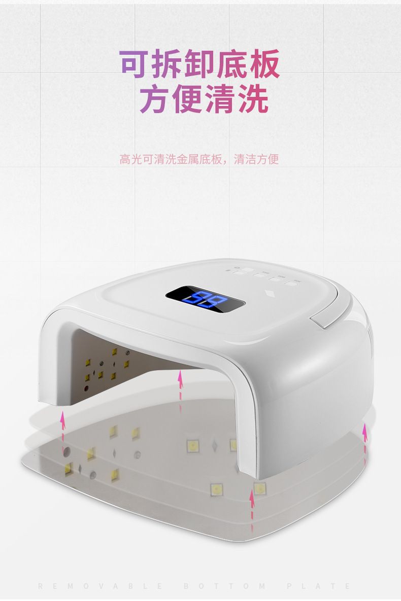 Aufladbarer Maniküre-Nageltrockner UV-Lichttherapie-Gerät