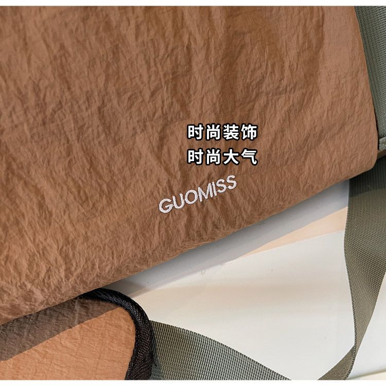 Women's travel bag with dry and wet separation, large capacity