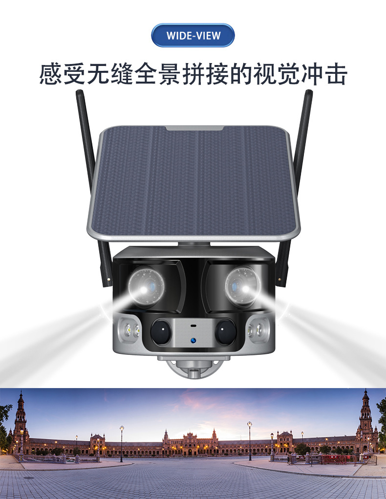Solar Camera 8MP Night Vision 4G Wireless