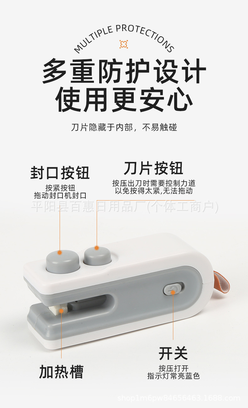 Mini portable heat sealer, rechargeable, 2-in-1 cutting and sealing