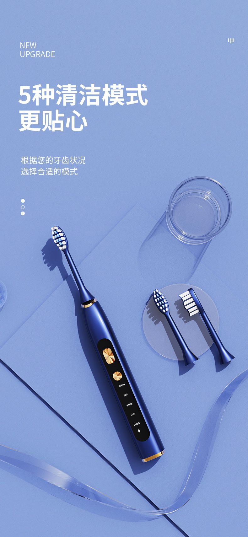 礼品批发磁悬浮声波电动牙刷成人USB充电全自动震动软毛牙刷跨境