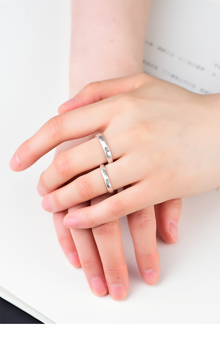 Silber-Damenring mit chinesischem Text