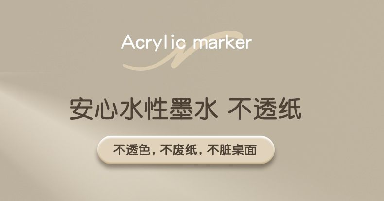 Noya akrilik marker seti hızlı kuruyan