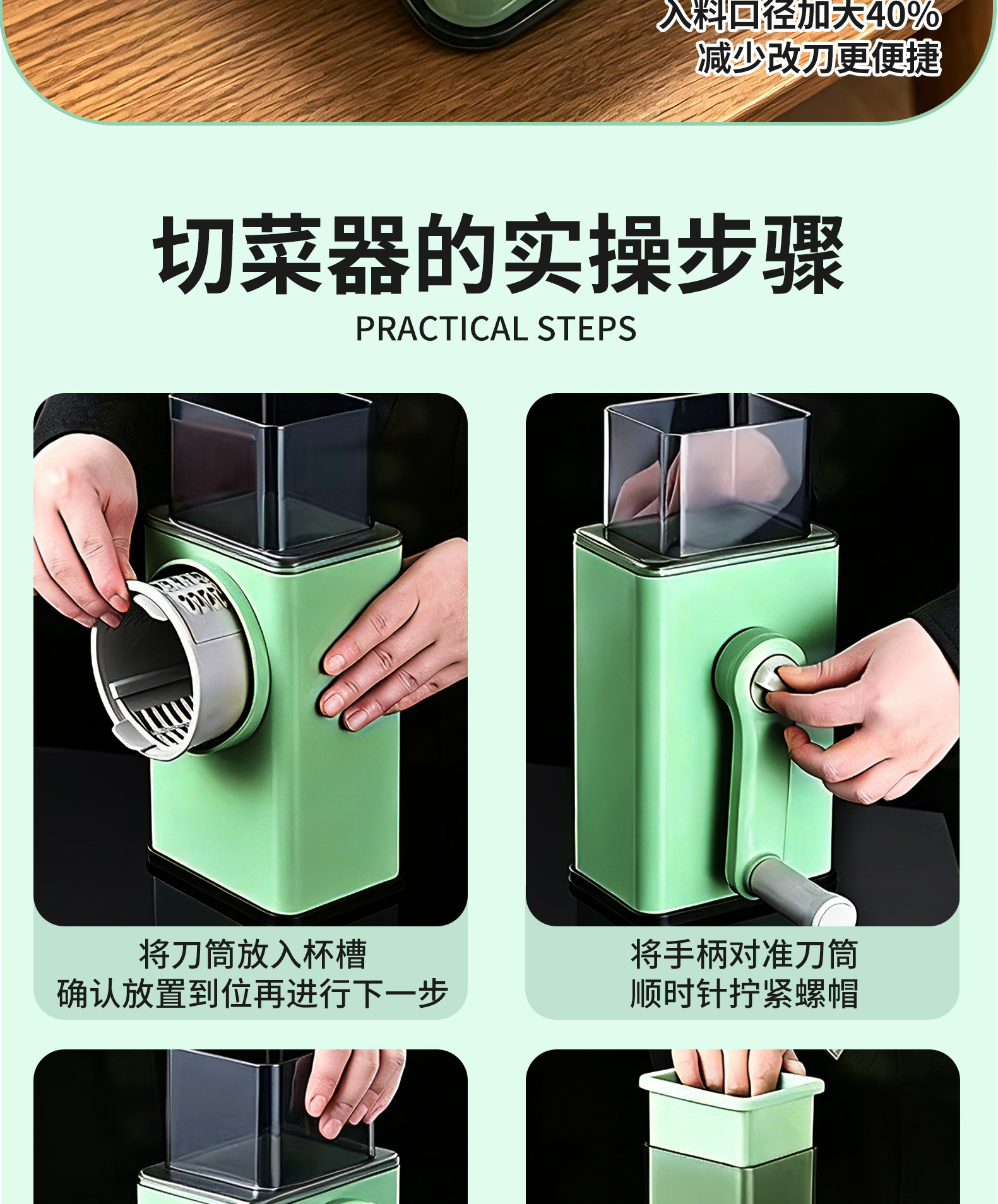 Hand-crank multi-function vegetable cutter