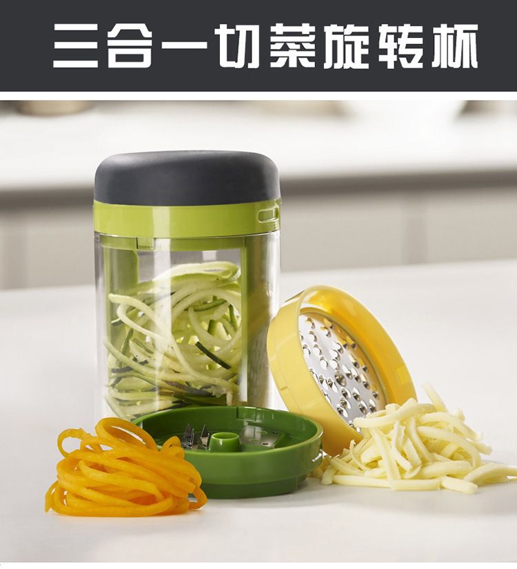 Multifunctional vegetable cutter with rotating container for cucumbers and zucchini
