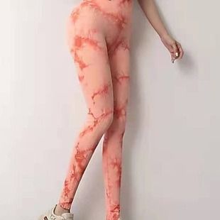 High-waist elastic yoga leggings, butt lift