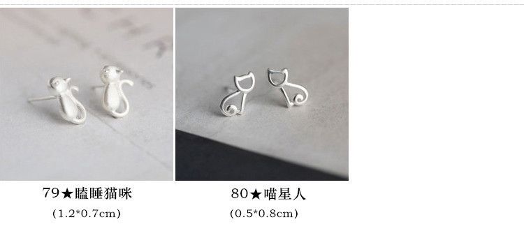 S925纯银韩国个性冷淡风小耳钉女简约创意气质学生百搭耳环耳饰品