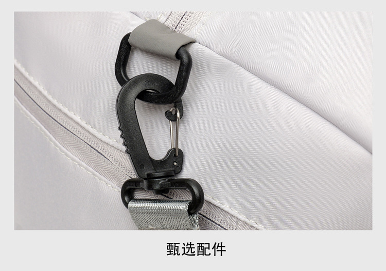 Extra-large travel bag expandable, wet and dry compartments