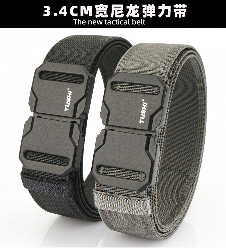 Men's Tactical Belt, Elastic, Sports Casual Style