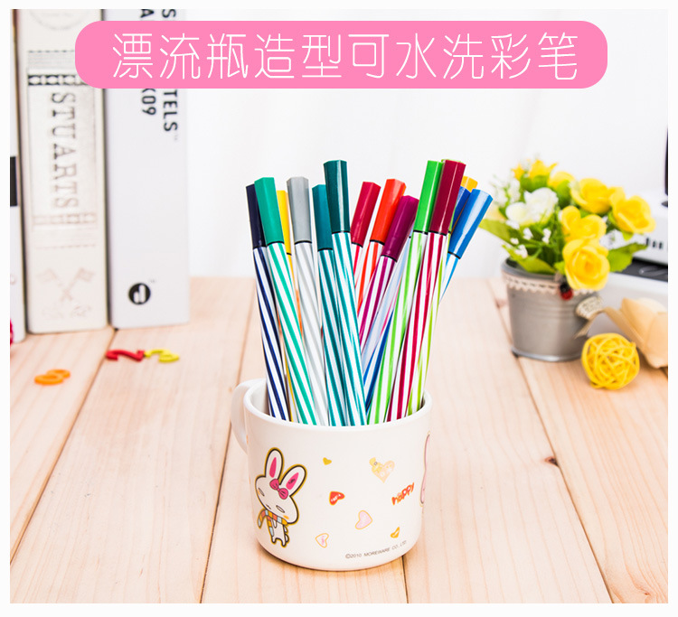 Watercolor pencil set, 24 colors, for kids and students