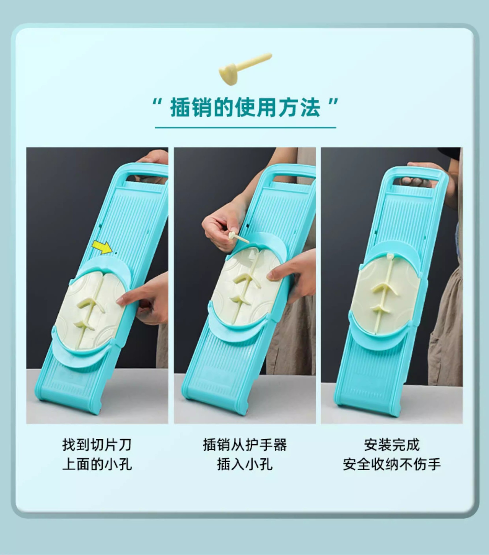 Longjiangyuan Gemüseschneider und Hobel gewerblich