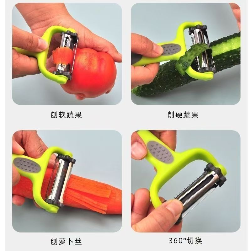 三合一刀头转动削皮器 多功能旋转瓜刨 土豆萝卜刨丝 蔬菜刮皮刀