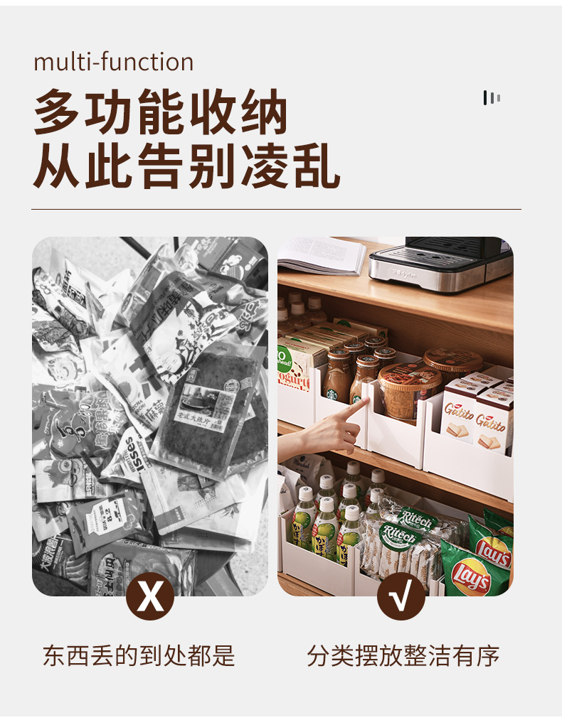 Storage box telescopic compartments multifunctional