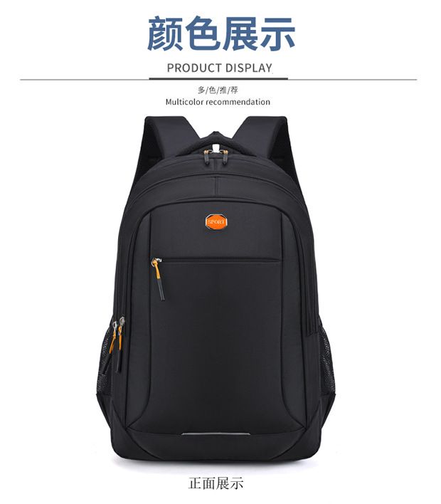 Business-Laptop-Rucksack, Oxford-Stoff, wasserdicht