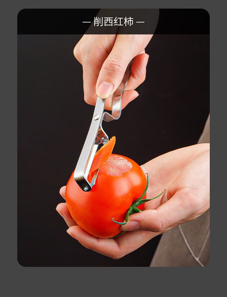 Fruit peeler knife for apples and potatoes household