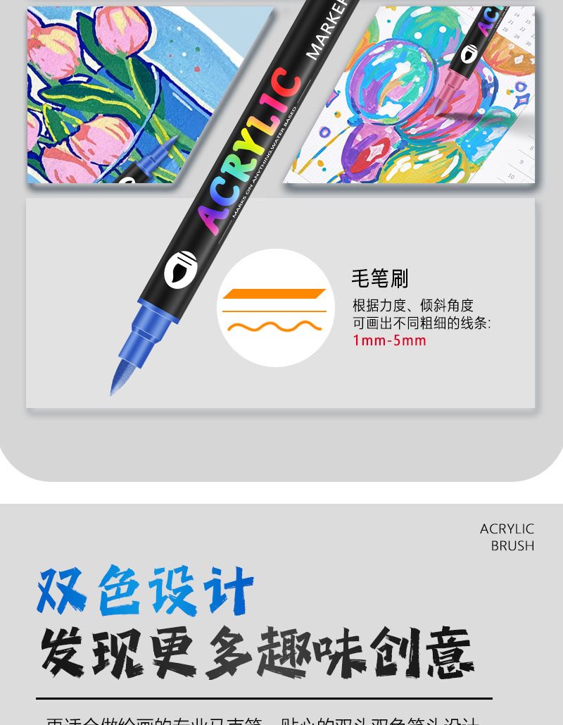 Doppelkopf-Acrylmarker, 72-Farben-Set für Kinder