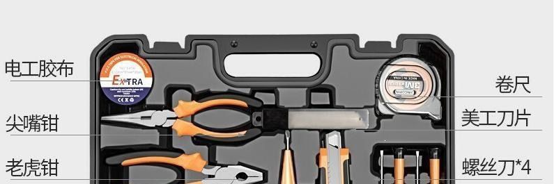 Tool Box Set 100-Piece Household Tools