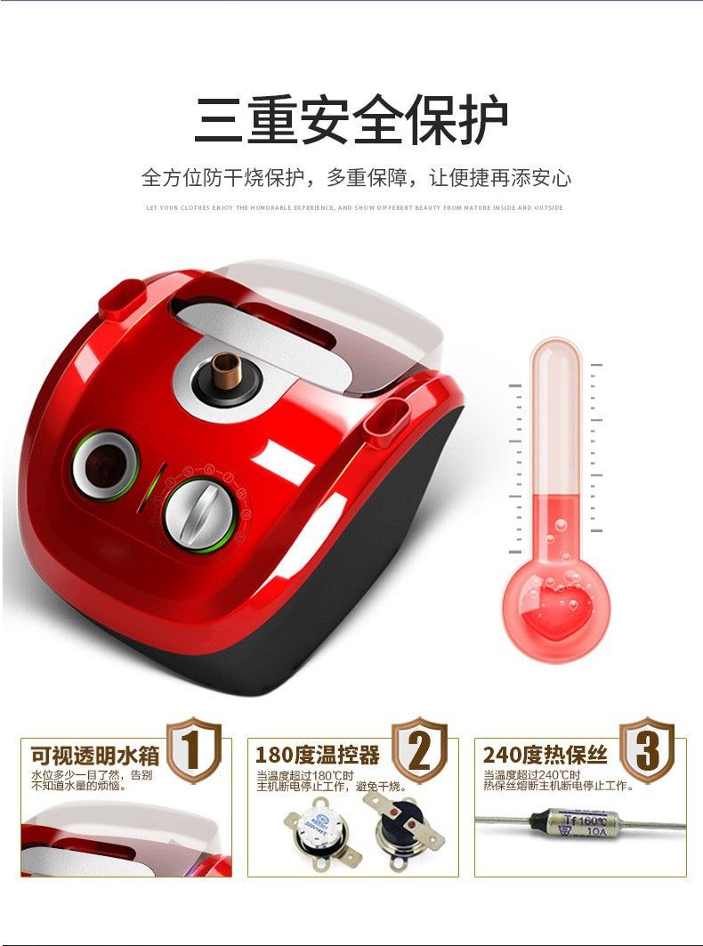 Large capacity garment steamer handheld steam iron