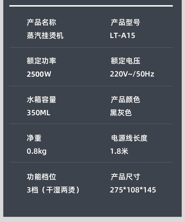 新款手持挂烫机家用大功率蒸汽电熨斗便携式熨烫机跨境烫斗烫衣机