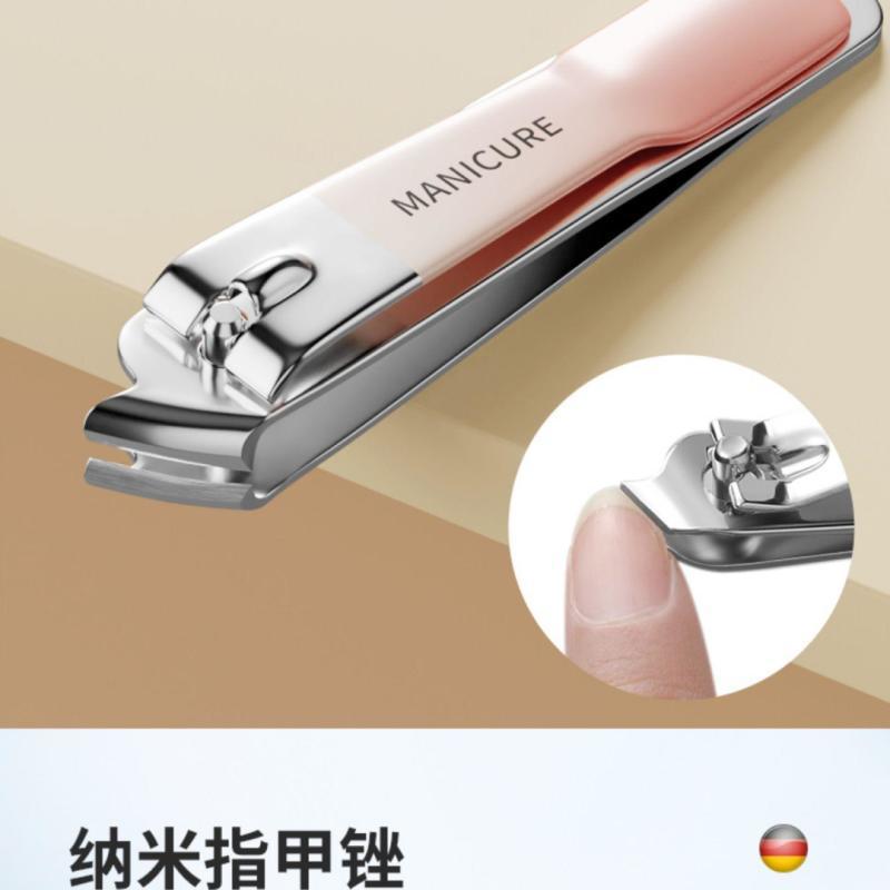 Nail scissors set, 4-piece, gradient color, rotating