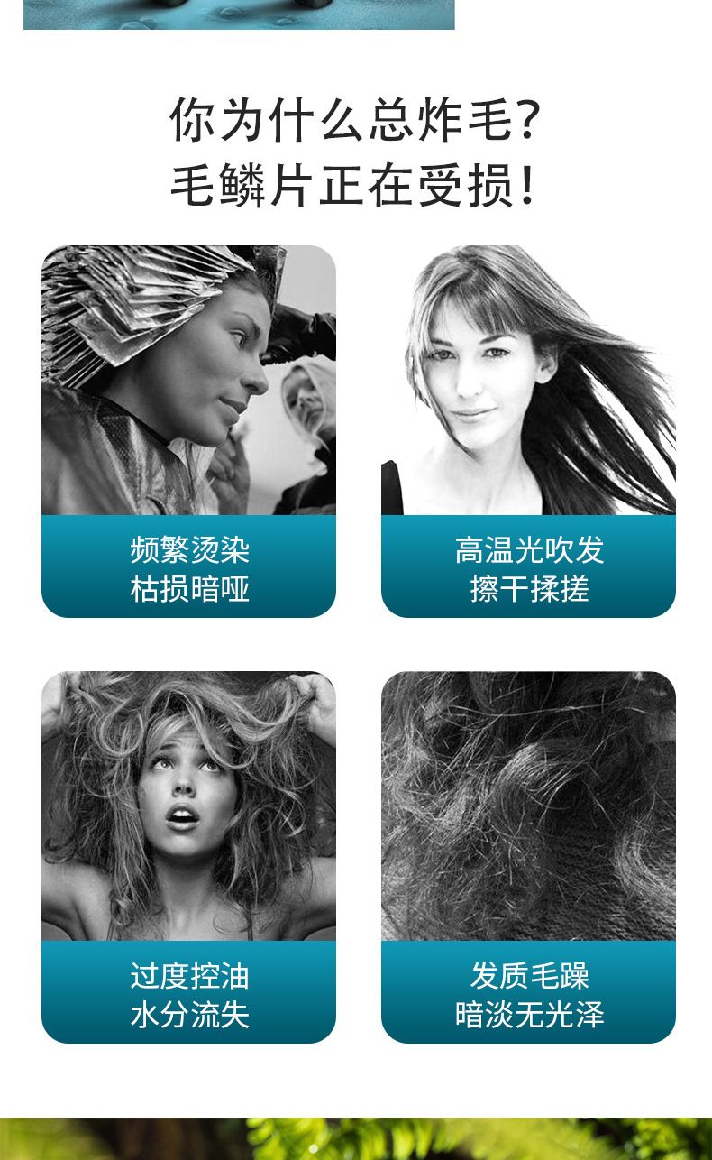 Zhenfayuan Gardenie Shampoo, Ölkontrolle und glatte Haare