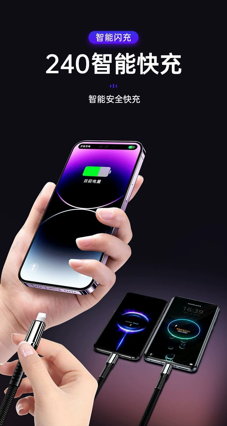 Shunwang 240W 1'den 3'e hızlı şarj seti 3'ü 1 arada, Apple/Huawei uyumlu