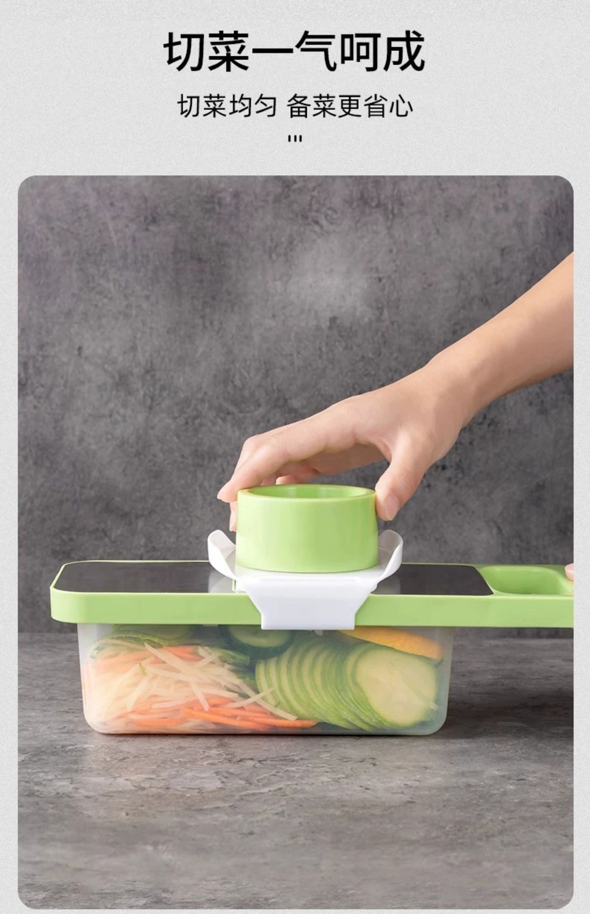 Multifunctional kitchen vegetable cutter and shredder