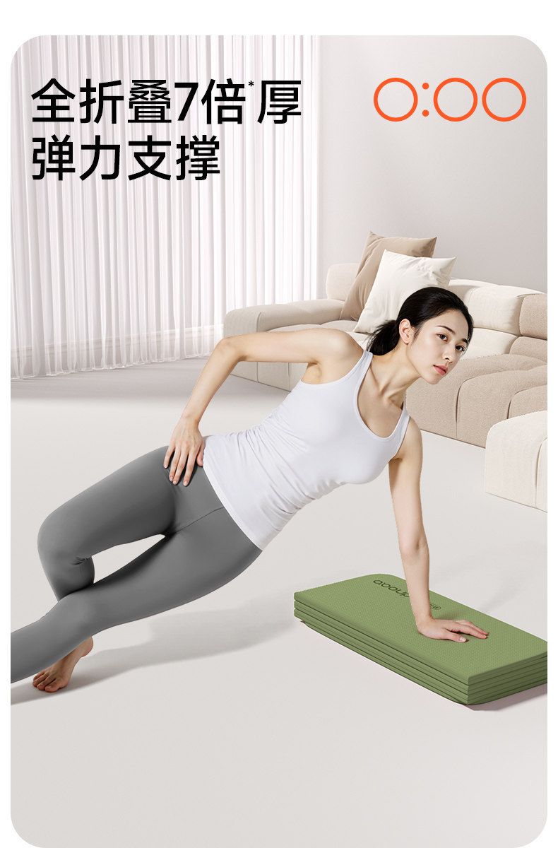 Yoga matı katlanabilir POE, profesyonel, şok emici, sessiz