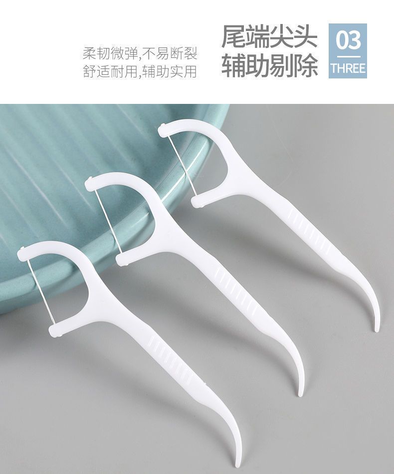 Ultra-fine dental floss picks, disposable