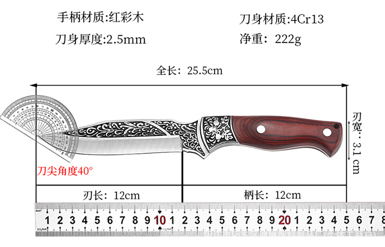 Yangjiang Metzgermesser-Set, handgeschmiedet, Hammerschlag