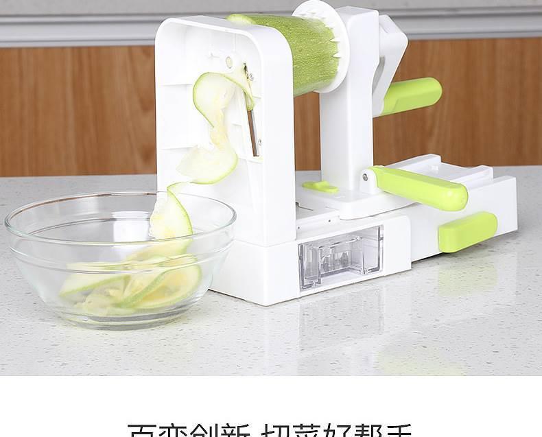Manual vegetable grater and potato cutter, multifunctional