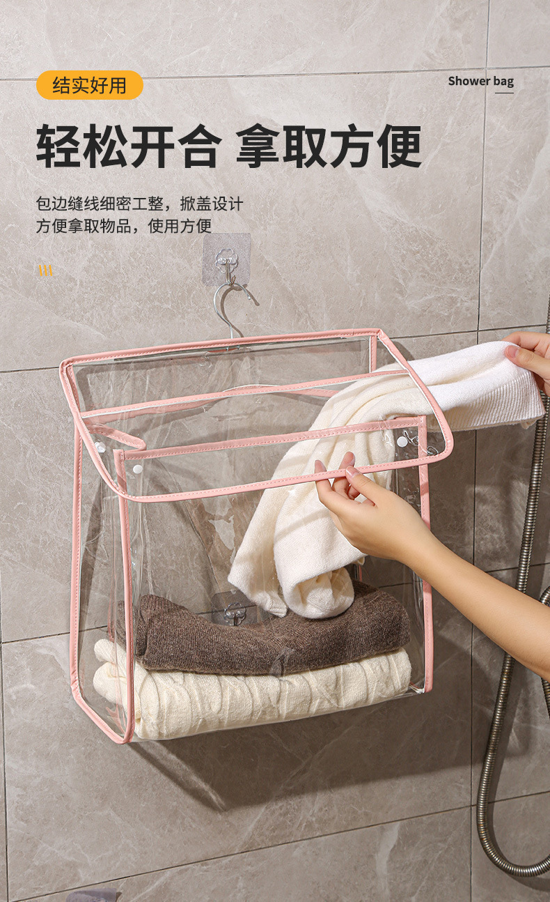 Bathroom storage hanging bag, large capacity, waterproof
