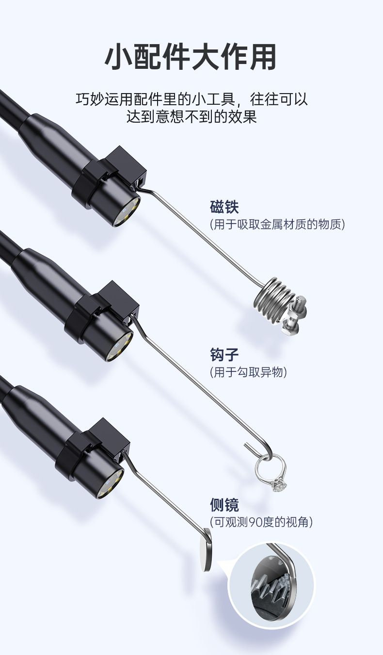Industrial endoscope 4.3 inch screen HD portable pipe inspection