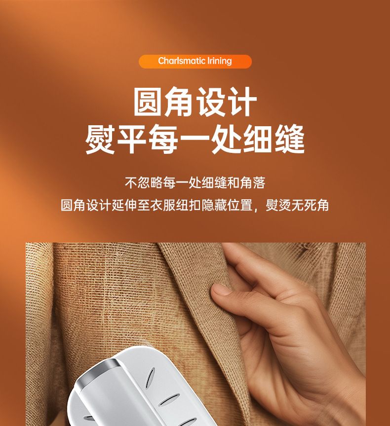 Portable Handheld Steam Iron Mini Fabric Steamer