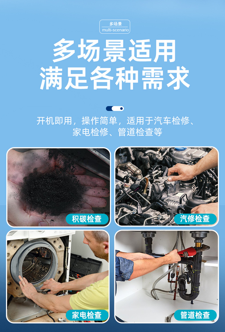 Endoscope camera for iPhone, 3 megapixel, waterproof, industrial