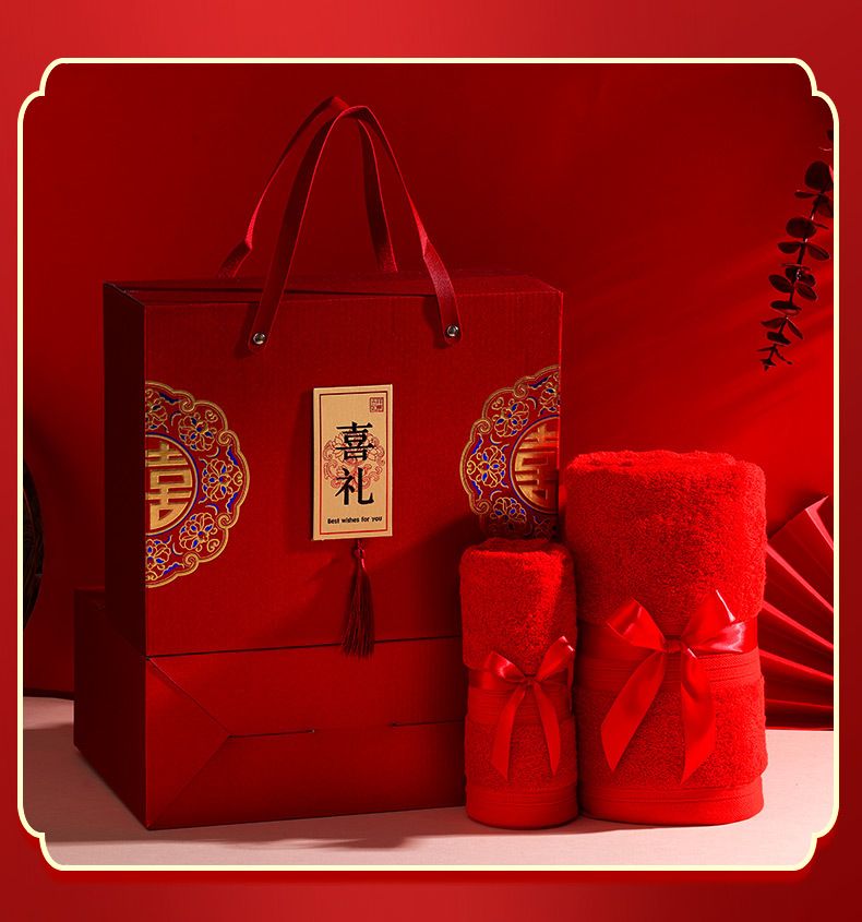Baumwoll-Badetuchset, dreiteilig mit Geschenkbox