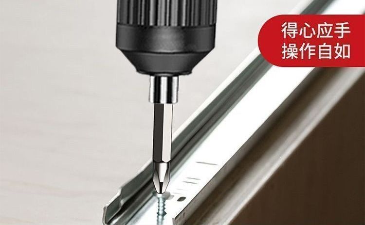 Elektrikli şarjlı tornavida, mini, çok fonksiyonlu