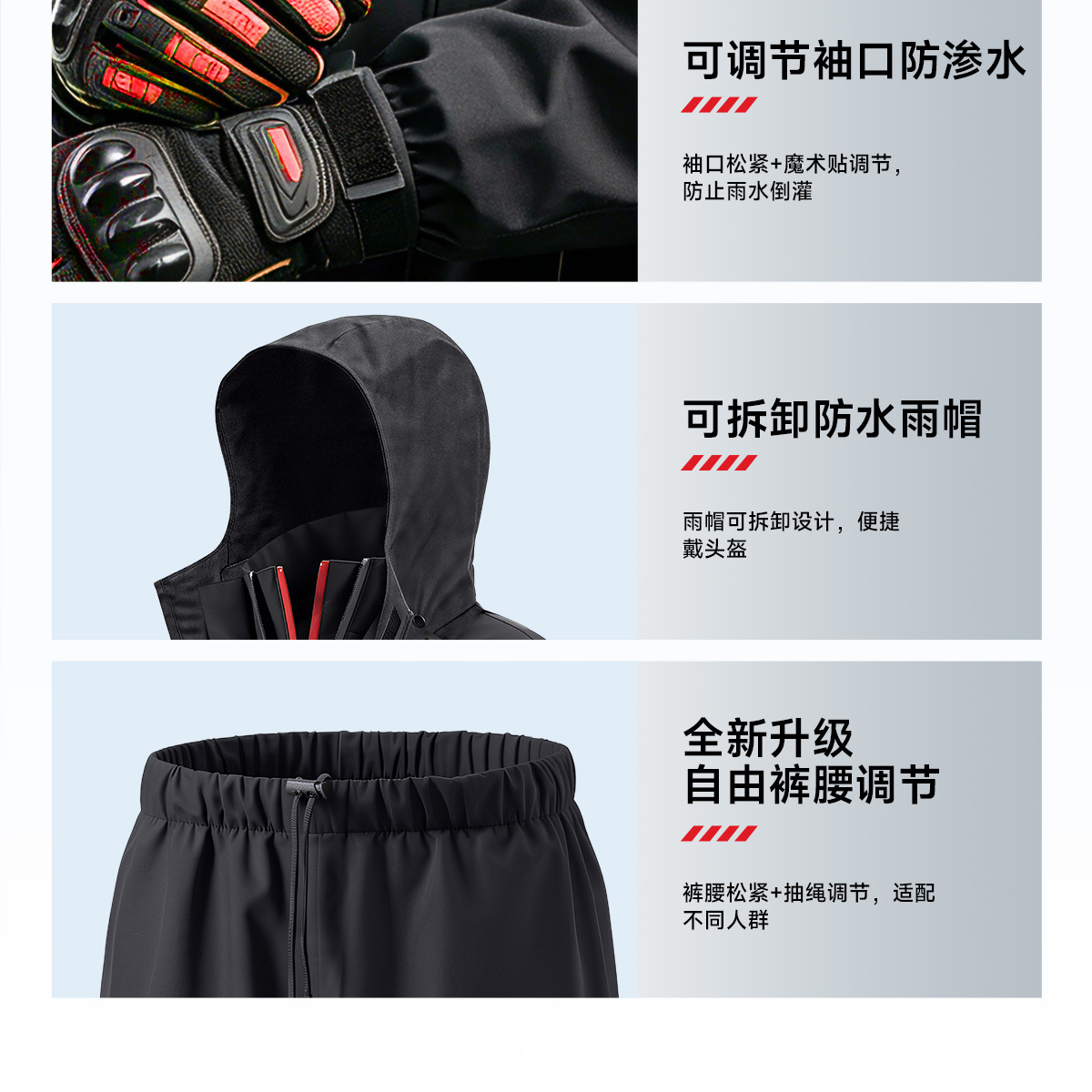 Motorrad-Regenjacke und Regenhose Set, verstärkt, für Erwachsene