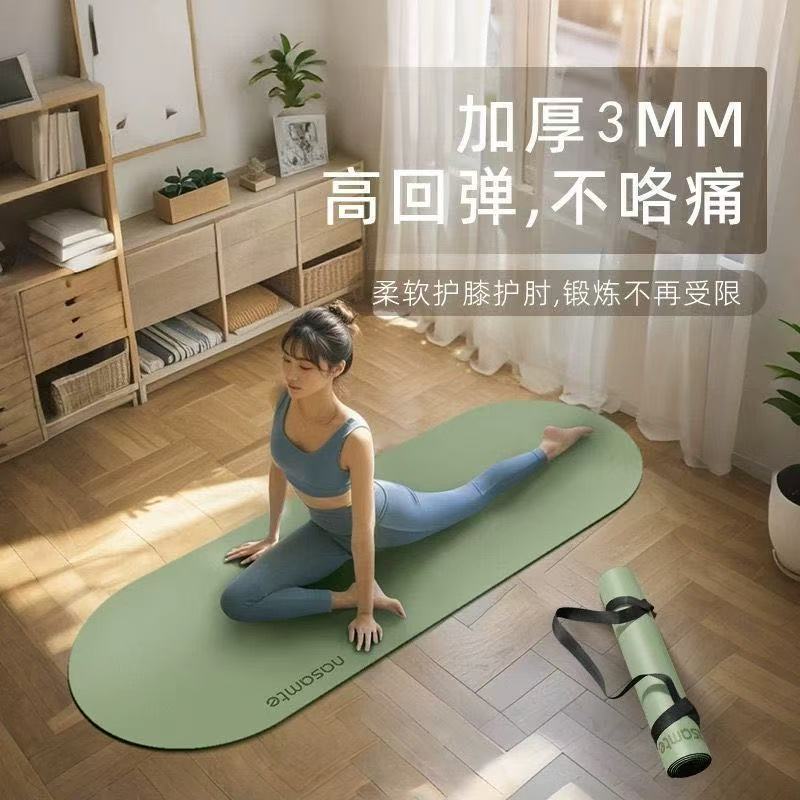 Yogamatte Naturkautschuk Professionelle rutschfest