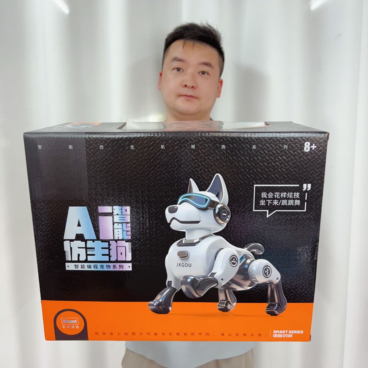 AI智能仿生机器狗遥控编程语音识别儿童电动玩具61儿童节男孩礼物