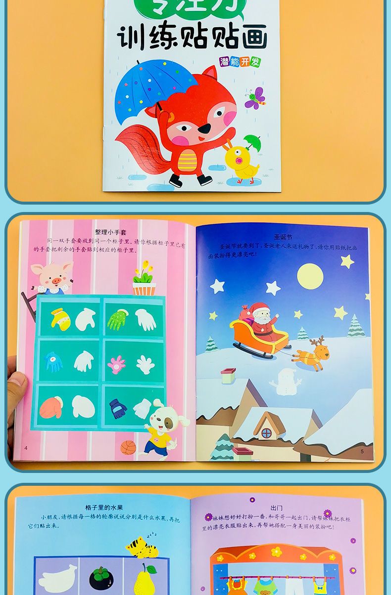 Çocuk sticker aktivite kitabı, 2-6 yaş, konsantrasyon eğitimi