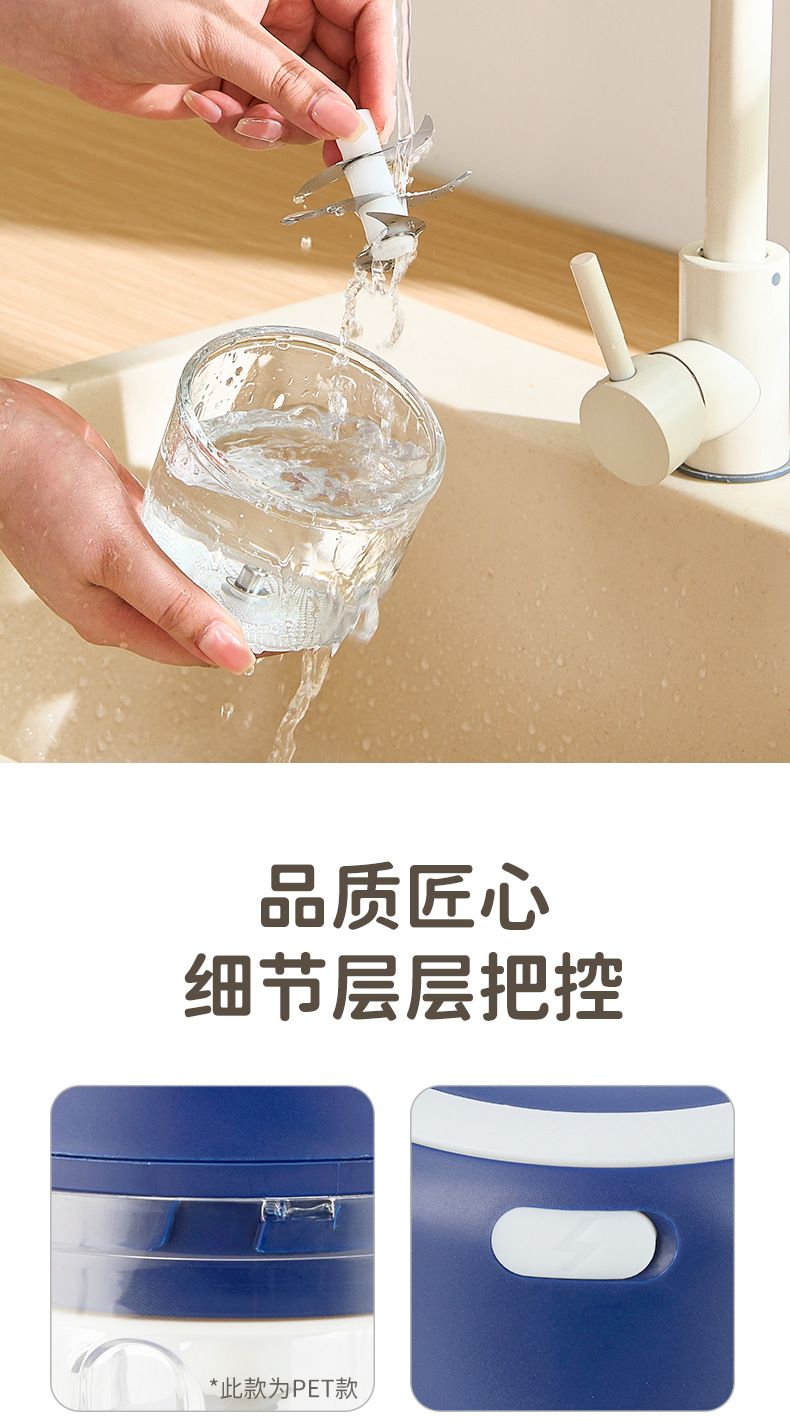 志高无线充电蒜蓉机迷你电动绞肉机料理机打捣蒜器蒜蓉宝宝辅食机