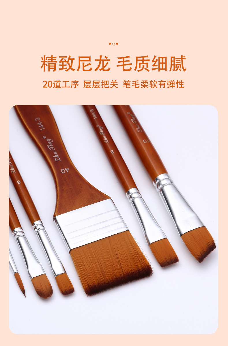6-Piece Acrylic Paint Brush Set Nylon Bristles
