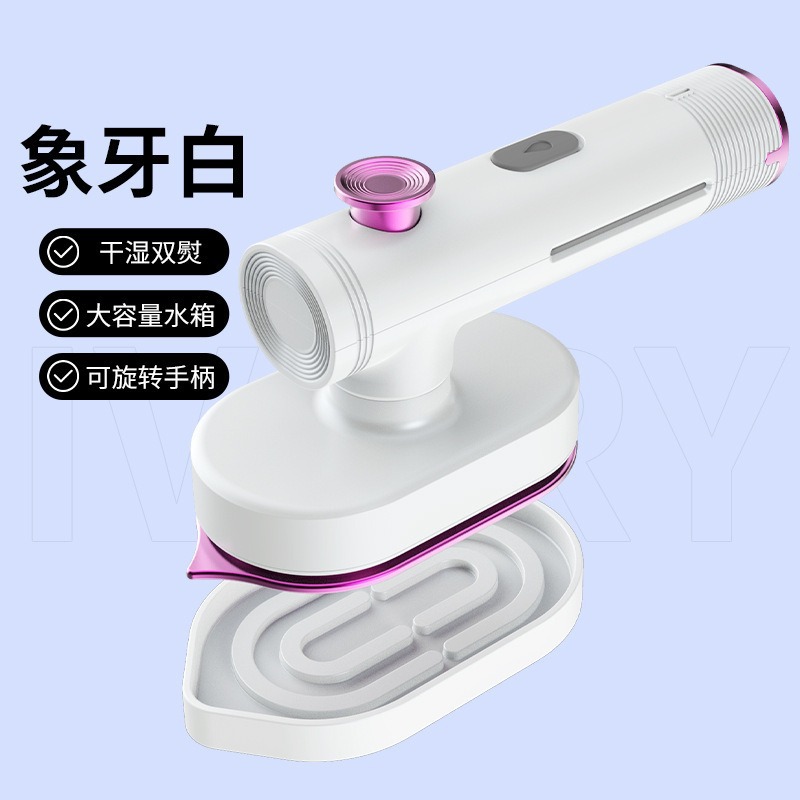 Handheld garment steamer, portable, foldable mini model