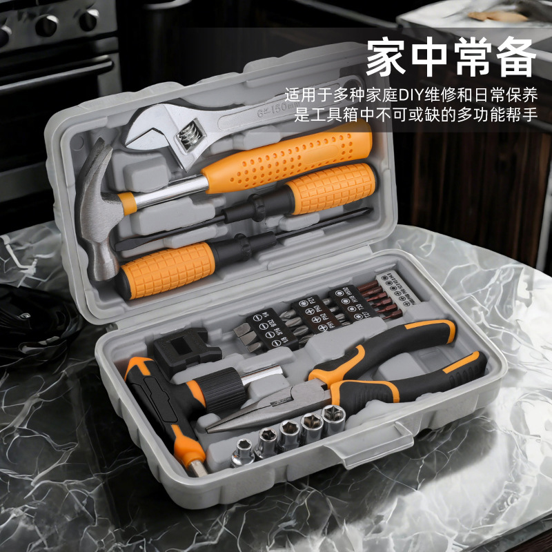 Hi-Spec 30-teiliger Heimwerkerset, Multifunktion