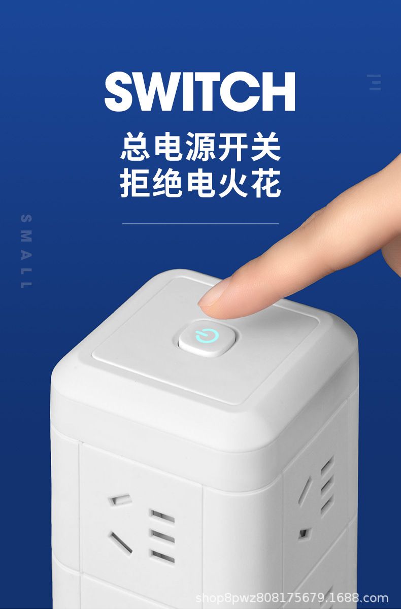 USB charging tower multiple outlets, fast charging for office