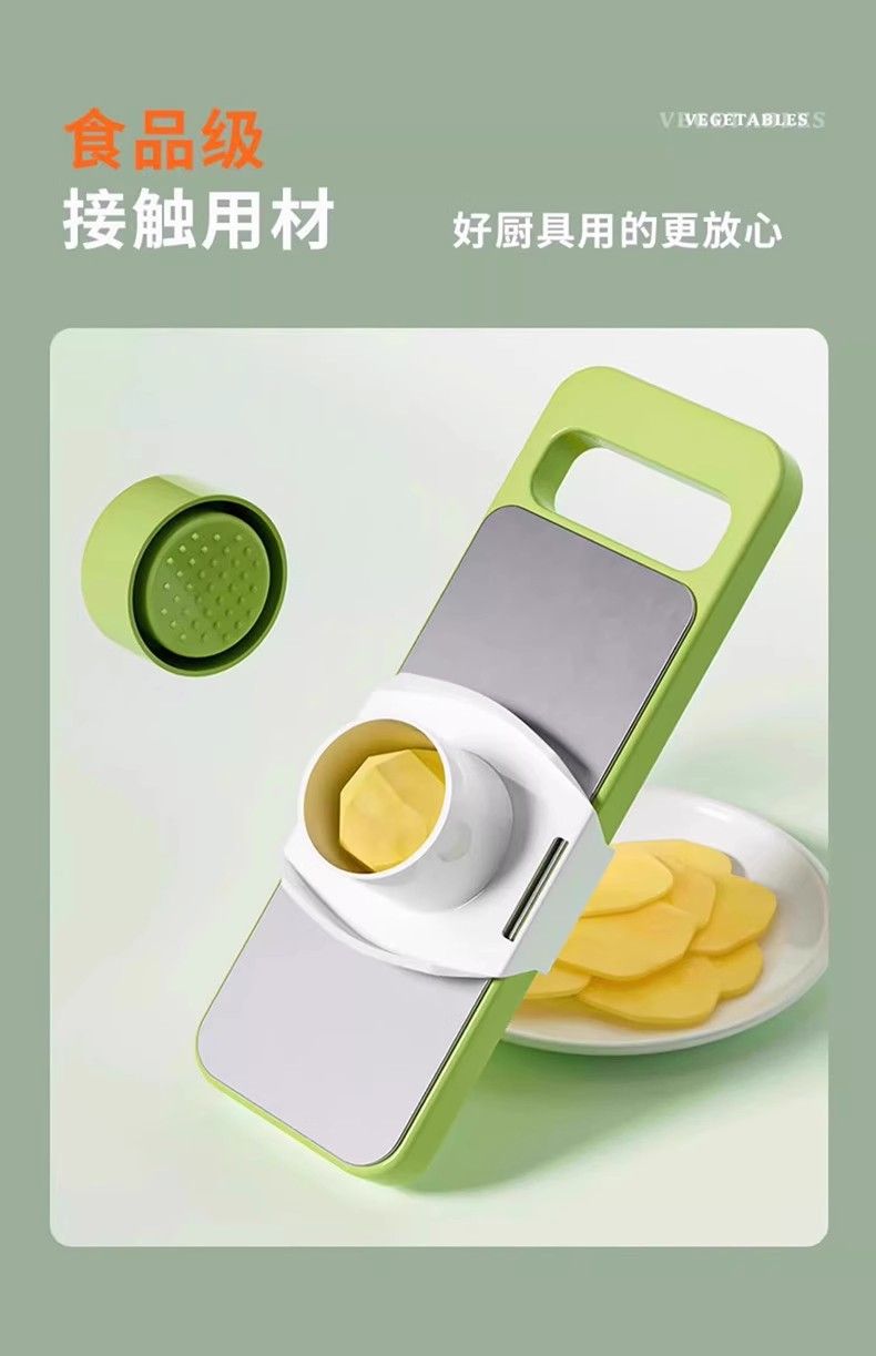 Multifunctional Grater Stainless Steel
