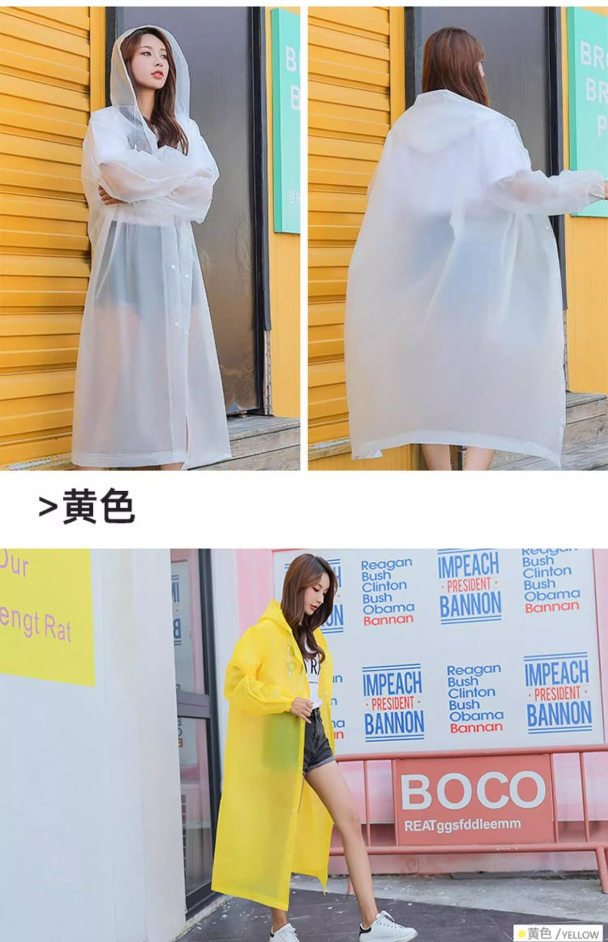 Reusable waterproof raincoat poncho, thickened portable full-body